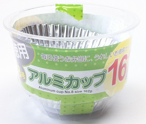 100円ショップのアルミカップ