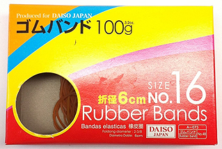 100均アイテム輪ゴム