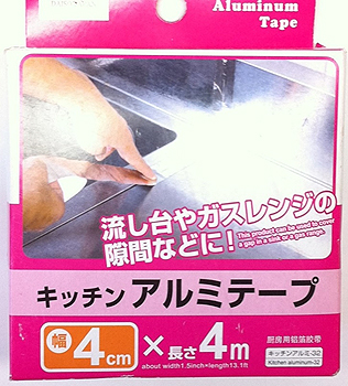 100円ショップのアルミテープ