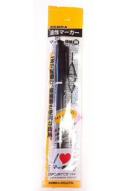 100円ショップのマッキー