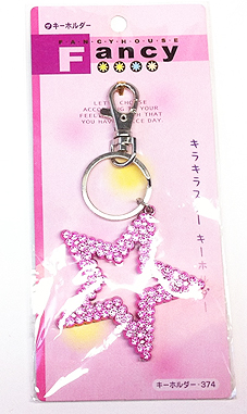 100円ショップのキーホルダー